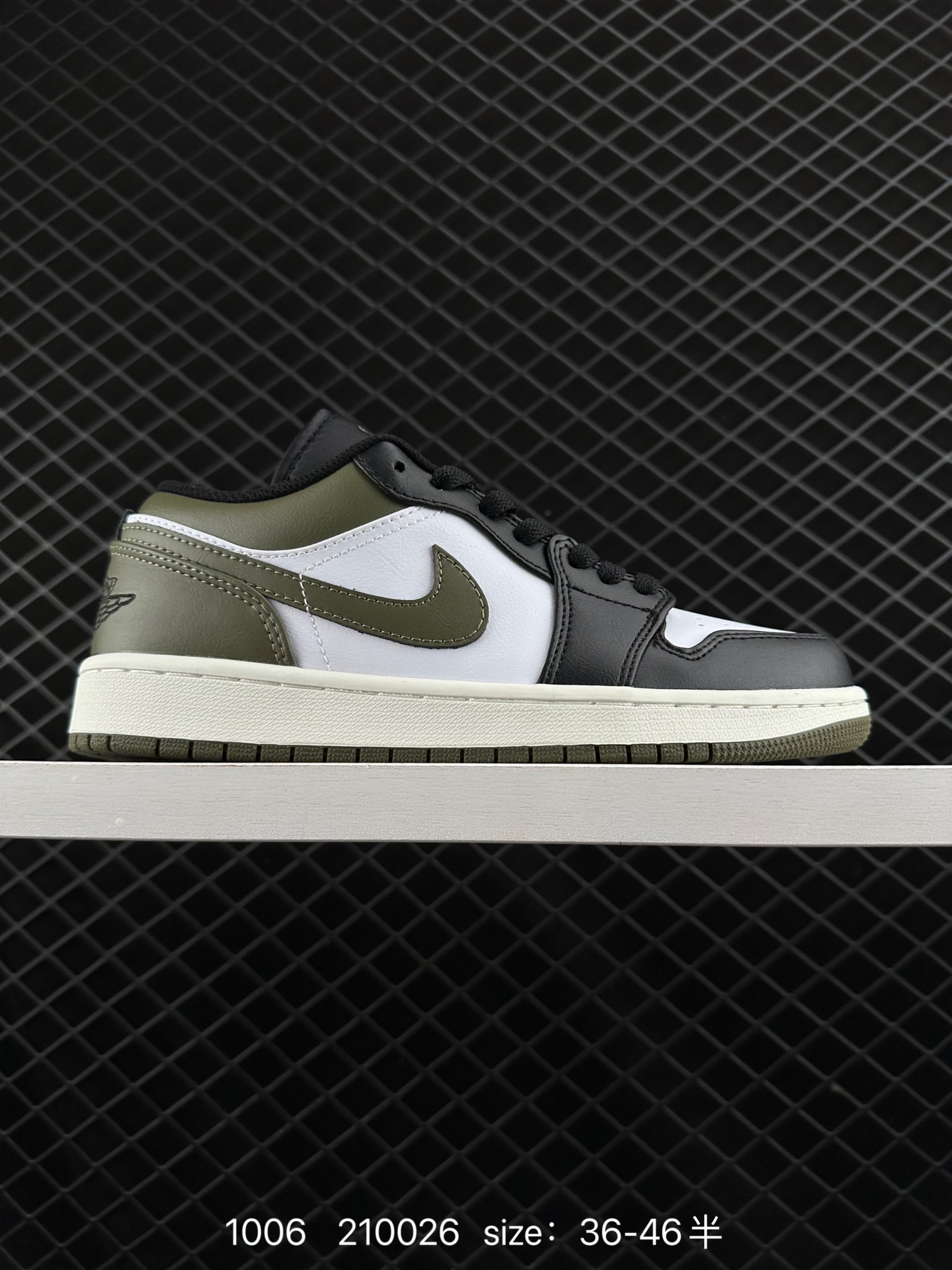 Air Jordan 1 Low AJ1